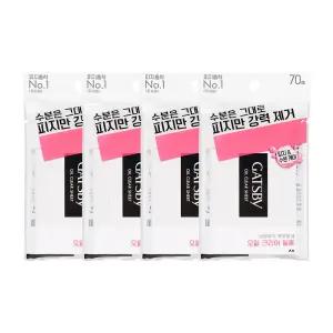 [내일 도착] 갸스비 오일크리어 필름 70매 4개