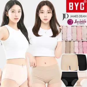 [BYC 제임스딘] 여성 팬티 세트 요일 맥시 순면 모달 노라인 여자 속옷 빅사이즈 위생 사각 여름 110 120 브랜드 국산 데일리 생리 누디 하이웨스트 비너스 비비안 쿨 꽃무늬 할머니 엄마 어르신 부인용 보정 큰