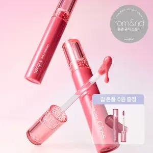 [롬앤/NEW] 글래스팅 컬러 글로스 (+[사용기한 임박] 글래스팅 컬러 글로스 04 그레이피 웨이 증정)