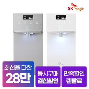 [네이버페이/상품권당일지급] SK매직 초소형 플러스 직수 냉온정수기 렌탈 WPU-JAC115