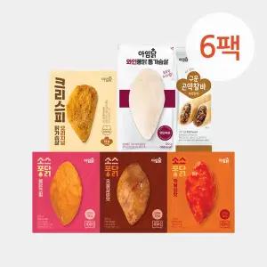 [아임닭] 임닭추천 베스트 상품모음 6종 6팩