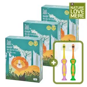 네이쳐러브메레 이지그립 애니멀 아기칫솔 3단계 7개+7개+7개 [GIFT] 아기칫솔 3단계 2개, 총 23개