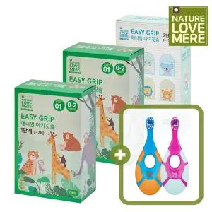 네이쳐러브메레 이지그립 애니멀 아기칫솔 1단계 7개+7개+2단계 7개 [GIFT] 아기칫솔 1단계 2개, 총 23개
