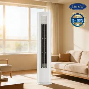 캐리어 인버터 23평 스탠드 에어컨 OAMB-0851NAWSD 전국기본설치포함