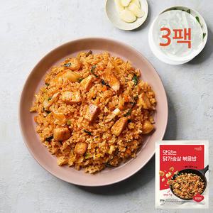 [아임닭] 맛있는 저당 닭가슴살 닭갈비 볶음밥 3팩