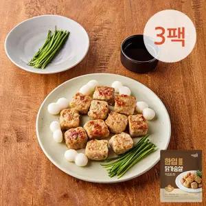 [아임닭] 한입 볼 닭가슴살 떡갈비맛 100g 3팩
