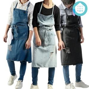 러프 워싱 데미지 데님 청 바리스타 앞치마 남성 남자 공용 플로리스트