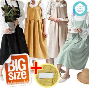 픽온해 동백이 프릴 원피스 린넨 앞치마 /봄 여름 가을 겨울 방수 빅사이즈 플레어 백