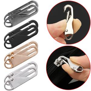 셀프 수선 지퍼 고리 원터치 만능 손잡이 블랙 그레이 실버 골드 8개입