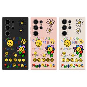 최신 귀여운 갤럭시 아이폰 케이스 스마일 꽃 패브릭 / 핸드폰 12 13 14 15 16 S21 S2