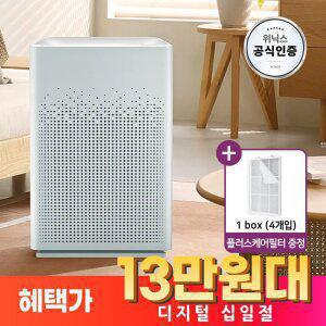 (케어필터추가+국내생산) 위닉스 제로S 공기청정기 AZSE430-LMK