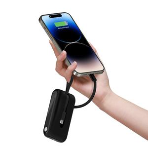 휴대폰 케이블내장 고속 충전 보조배터리