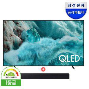 (Live체감가 138만원대+사운드바증정) 삼성 QLED AI 4K TV 189cm(75인치) 1등급 KQ75Q