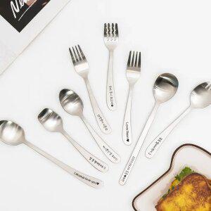 이름각인 네임 수저 스푼 젓가락 포크 포카락 수저통 심플II