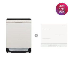 LG 디오스 오브제컬렉션 식기세척기 + LG 디오스 인덕션 (DUE5BGL1E + BEI3QKHLOE / 5
