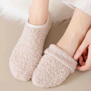 (1세트x2켤레) 심플 데일리 기모 여성 겨울 수면 덧신 발목 양말 고탄력 미끄럼방지 방