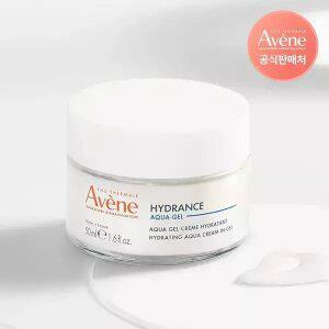아벤느 이드랑스 아쿠아 크림 인 젤 50ml