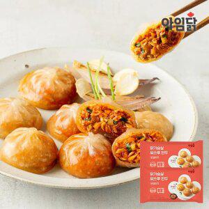 [소비기한 26.05.11] 닭가슴살 씨쓰루 만두 닭갈비맛 180g 2팩