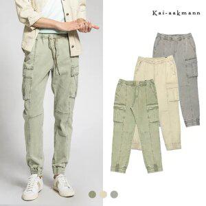 [택가 79000원][카이아크만]남)테이퍼드 카고 조거팬츠(FKQMDYJ103P)