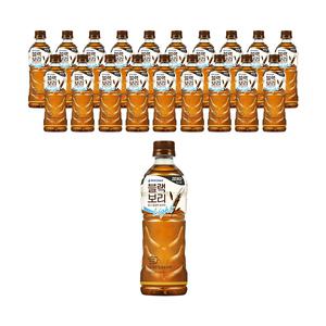 하이트진로 블랙보리 라이트 520ml, 20개