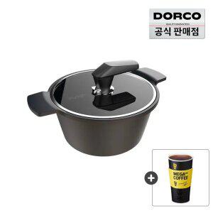[브랜드픽~45%] 도루코 뉴캐스트 초콜릿 IH 양수냄비 20cm / 주물냄비