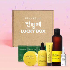 [300개한정] 그레이멜린 잡티이별 박스 (비타민C 파우더+갈락토세라 리턴 라이트밤+토