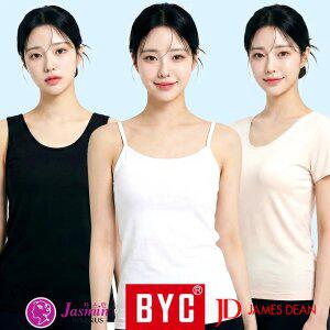 BYC 여성 런닝 셔츠 쿨 여름 인견 모달 순면 여자 끈 나시 민소매 반팔 메리야스 캐미