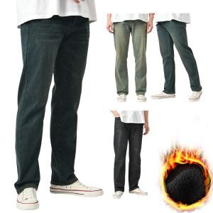 남자 겨울 기모 청바지 스판 본딩 일자 빅사이즈 스판 본딩 데님 팬츠 4컬러 210