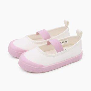 [키펀트] 스탠다드 코튼 키즈 실내화