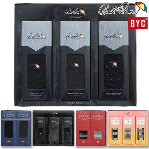 BYC 제임스딘 양말 선물 세트 포장 남성 여성 정장 장목 신사 설날 추석 명절 만원 이