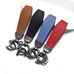 가죽 스트랩 자동차 키홀더 링 열쇠리