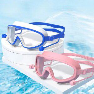 귀마개 일체형 물안경 김서림방지 수경 수영장 고글 스노쿨링 잠수경