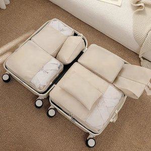 트래블릭 여행용 압축 파우치 캐리어 정리 세트 8종