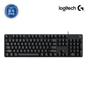 로지텍코리아 공식 G413SE 풀타입 기계식 게이밍 키보드