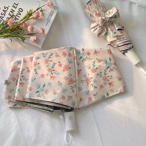 핑크 플라워 UV차단 초경량 양산 3단 휴대용 자외선차단 미니 소형 암막 튼튼한 자동