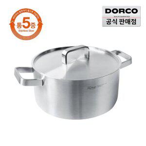 [브랜드픽~45%] 도루코 클래식 통5중 IH 인덕션 양수냄비 20cm / 스테인리스