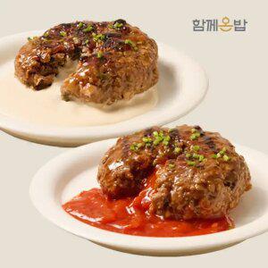 [함께온밥] 소스쏙 한돈 함박 스테이크 투움바 X 9팩+토마토 X 9팩(총18팩) / 94% 만족