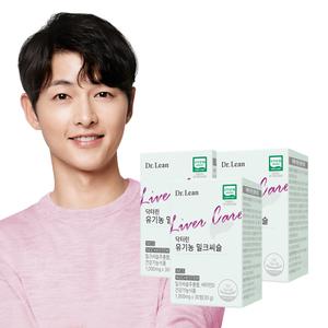 닥터린 송중기 밀크씨슬 간건강 유기농 실리마린 리뉴얼  x 3박스