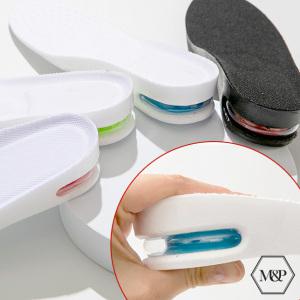 키높이 깔창 신발 운동화 구두 쿠션 기능성 아로마 향균 에어 깔창 남여공용2cm 3cm