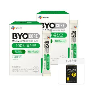 CJ바이오코어 건강한 생유산균 100억 30포, 2개+증정(닥터뉴트리 비타민D 맥스 2개월분