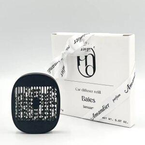 딥디크 차량용 방향제 리필 호환 아망디에 카디퓨저