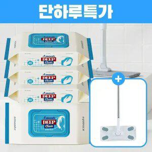 [단독구성/밀대 증정 이벤트] 물걸레청소포 먼지 바닥 청소물티슈 대형 4팩 120매 + 밀