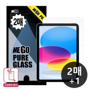 아이패드 프로 M4 13 11 프로 12.9 프로 10.9 프로 9.7 아이패드 미니 아이패드 에어