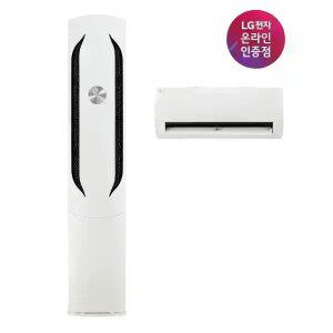 [139만원대]LG 휘센 오브제컬렉션 위너 2IN1 FQ18HDWHY2 /수도권/충청/강원/경상/기본