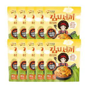 [내일도착] 아워홈 김치세끼 볶은김치 80g x 10개
