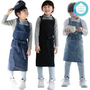 리틀 러프 데미지 데님 청 앞치마 어린이 초등학생 미술학원 아동 어린이 주니어 키즈