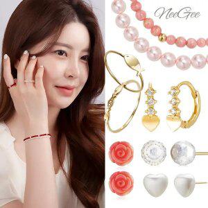 [사은품증정]니지 14k/18K 귀걸이/목걸이/반지/팔찌/펜던트 외