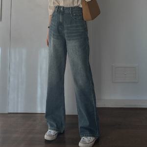 [난스판/데일리템] 와이드 하이 데님팬츠