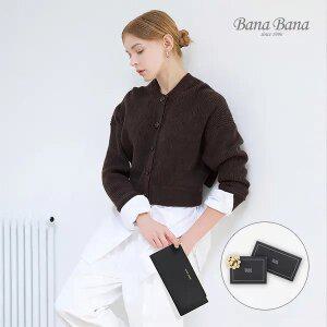 [바나바나] DAILY 소가죽 지갑  단독 9종 택1 선물전
