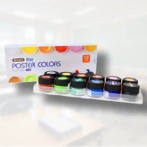 모닝글로리 포스터 물감 12색 세트 미술 그림 그리기 학용품 준비물
